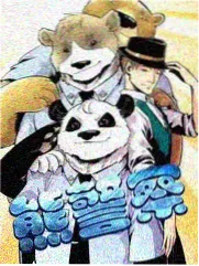 今晚开麦吧