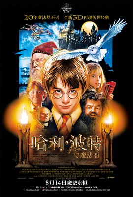 作品详情封面