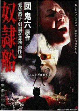 迟到的告白